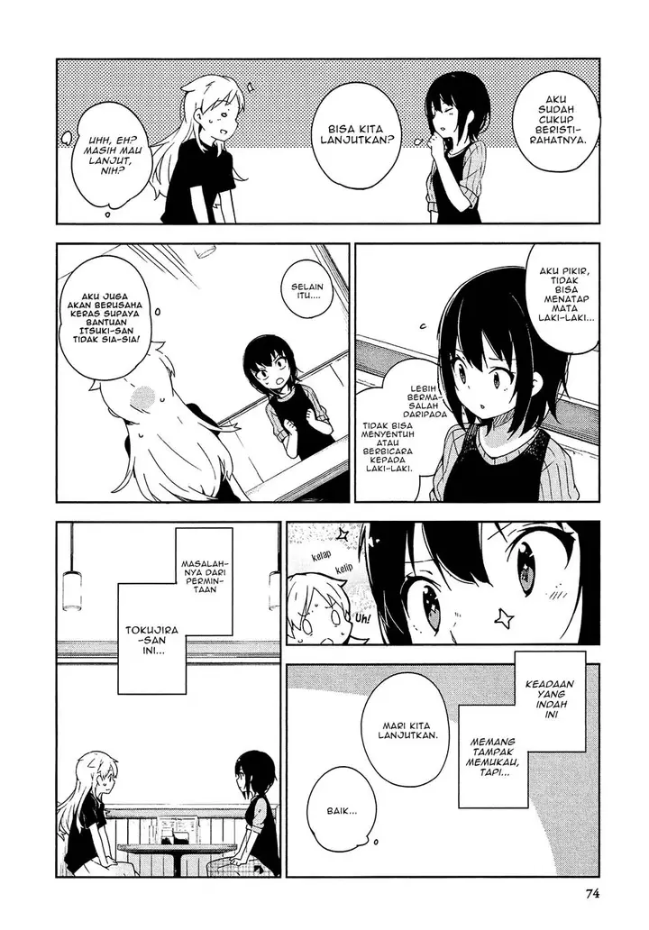 image-komik-ookami-shounen-wa-kyou-mo-uso-o-kasaneru-chapter-02-14/28