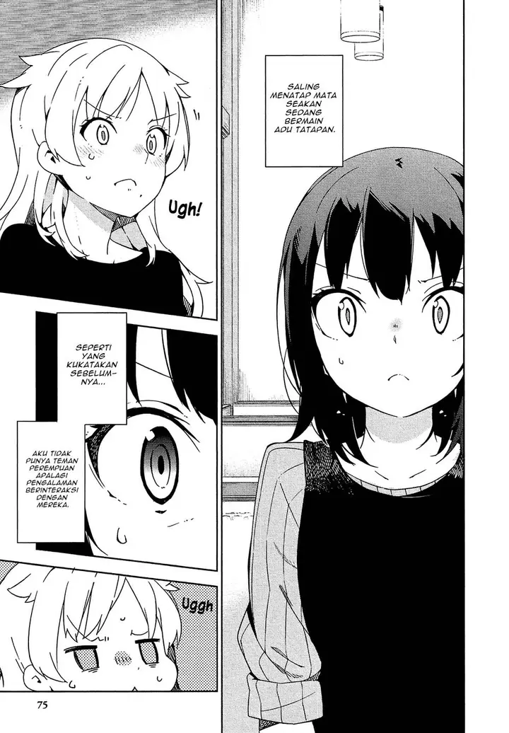 image-komik-ookami-shounen-wa-kyou-mo-uso-o-kasaneru-chapter-02-15/28