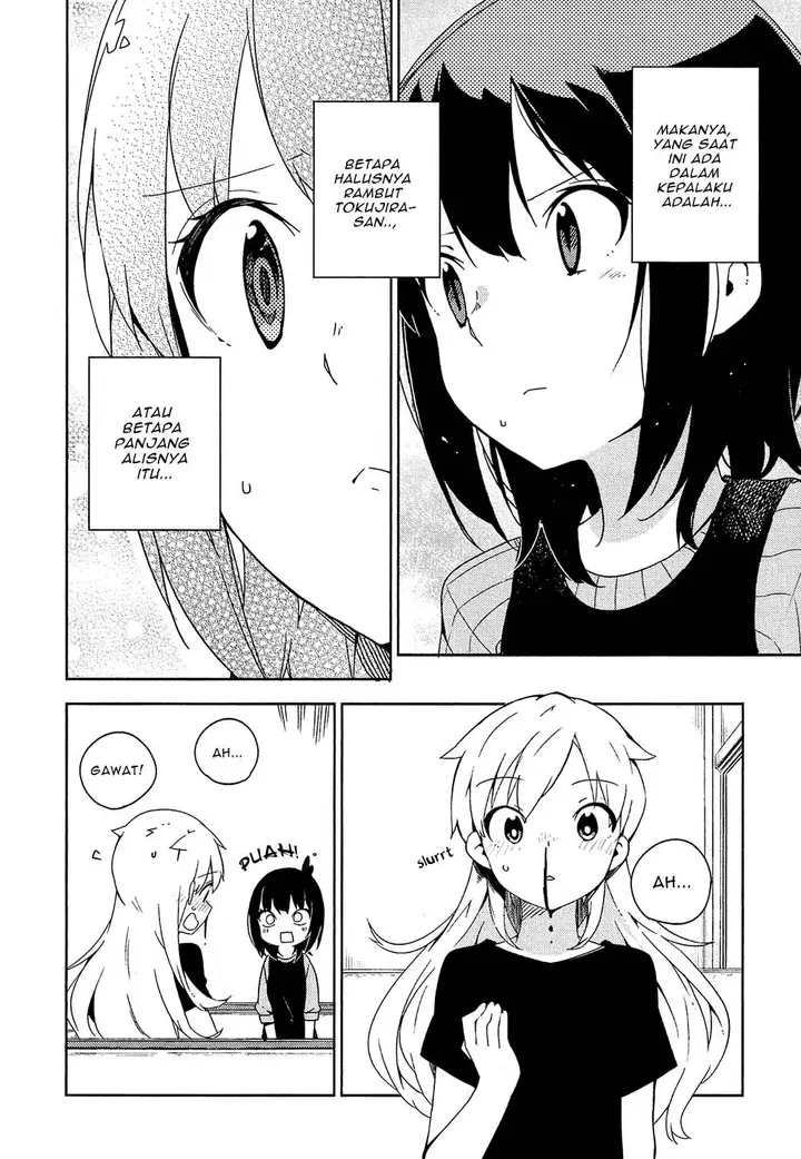 image-komik-ookami-shounen-wa-kyou-mo-uso-o-kasaneru-chapter-02-16/28