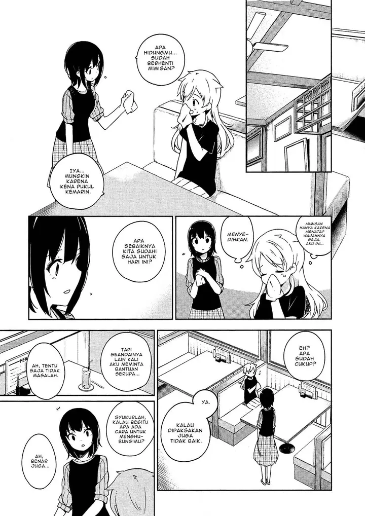 image-komik-ookami-shounen-wa-kyou-mo-uso-o-kasaneru-chapter-02-17/28