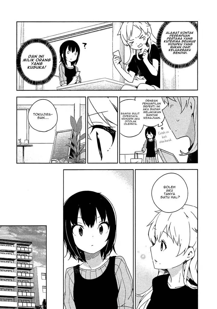 image-komik-ookami-shounen-wa-kyou-mo-uso-o-kasaneru-chapter-02-19/28