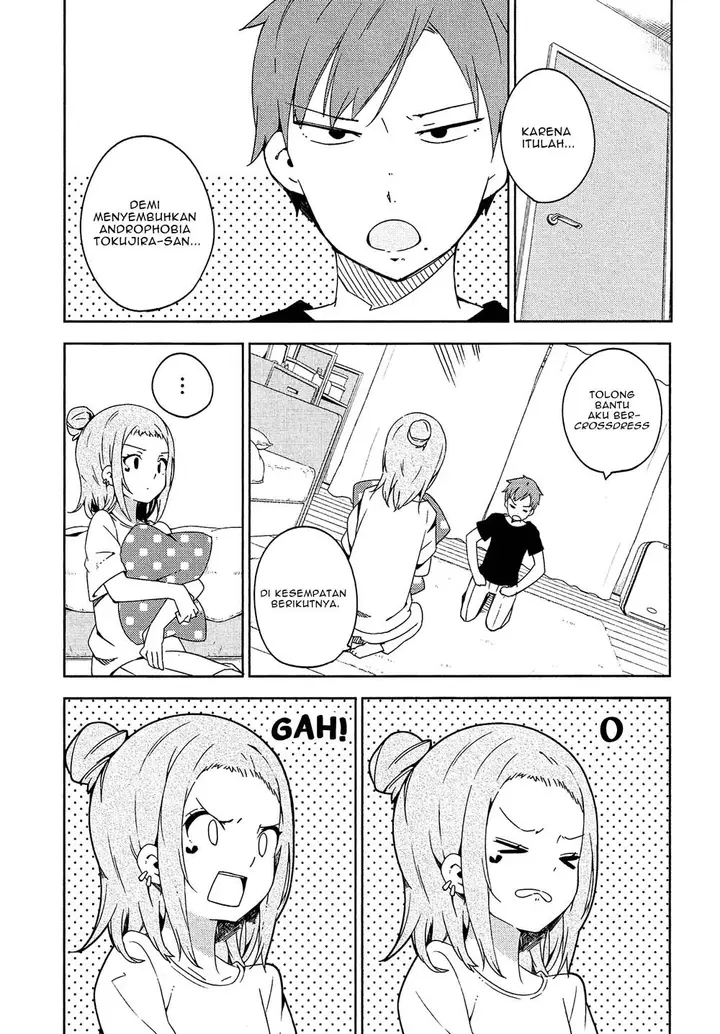 image-komik-ookami-shounen-wa-kyou-mo-uso-o-kasaneru-chapter-02-20/28
