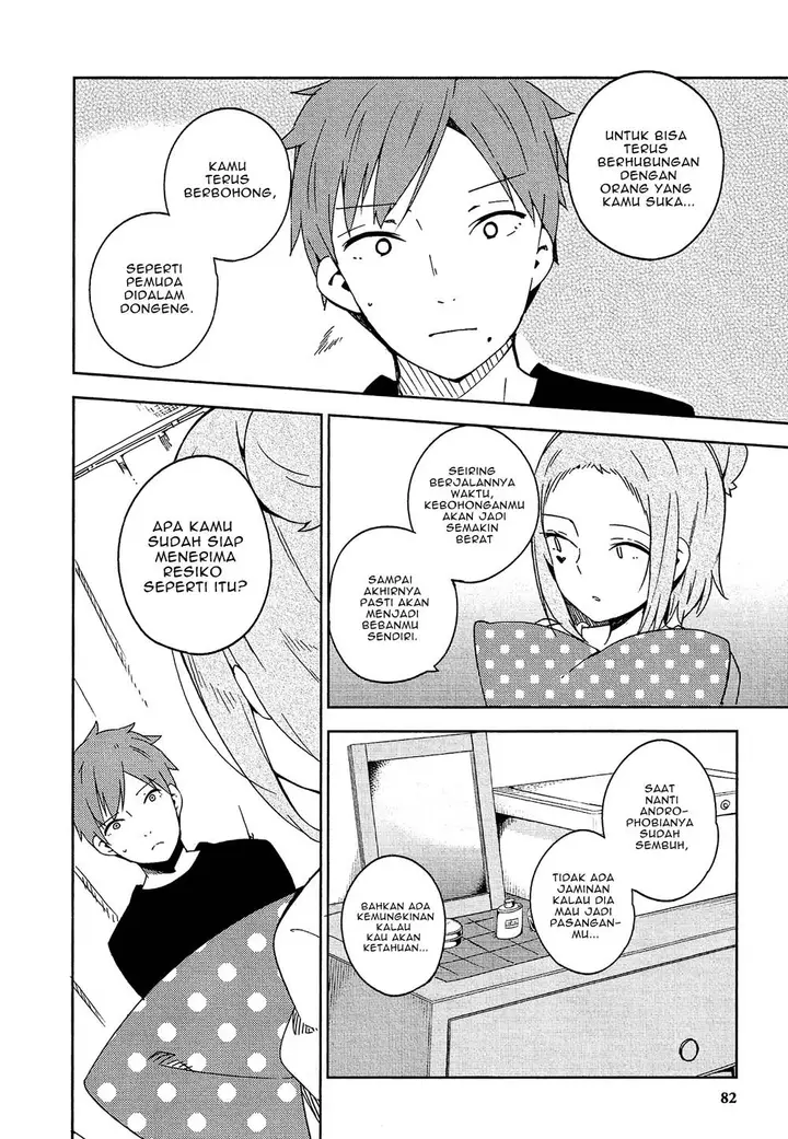 image-komik-ookami-shounen-wa-kyou-mo-uso-o-kasaneru-chapter-02-22/28