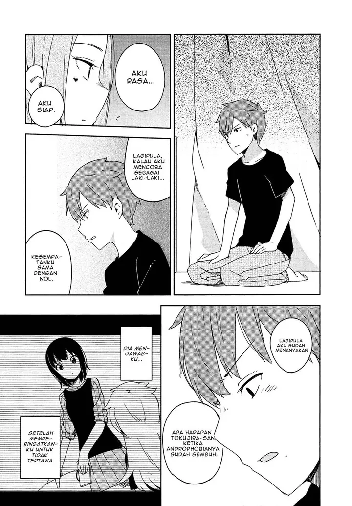 image-komik-ookami-shounen-wa-kyou-mo-uso-o-kasaneru-chapter-02-23/28