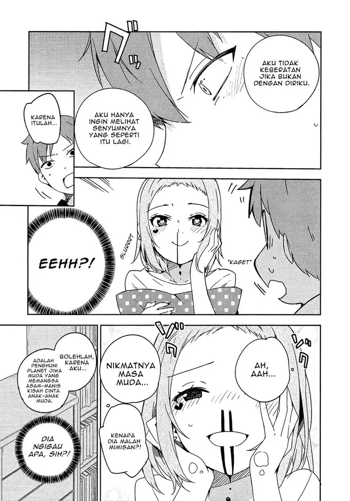 image-komik-ookami-shounen-wa-kyou-mo-uso-o-kasaneru-chapter-02-25/28