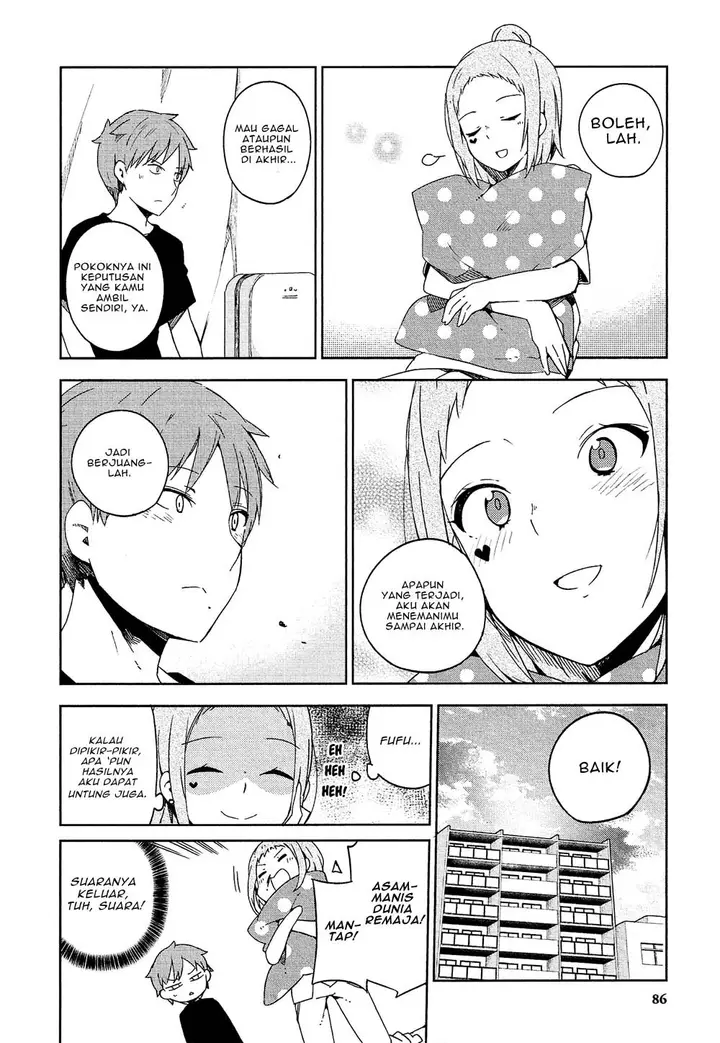 image-komik-ookami-shounen-wa-kyou-mo-uso-o-kasaneru-chapter-02-26/28