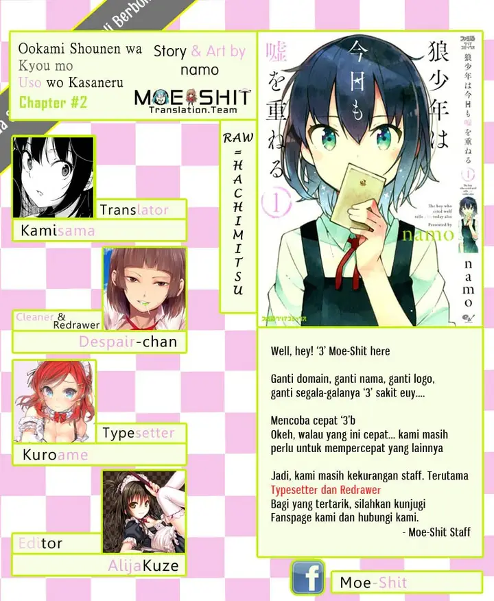 image-komik-ookami-shounen-wa-kyou-mo-uso-o-kasaneru-chapter-02-27/28