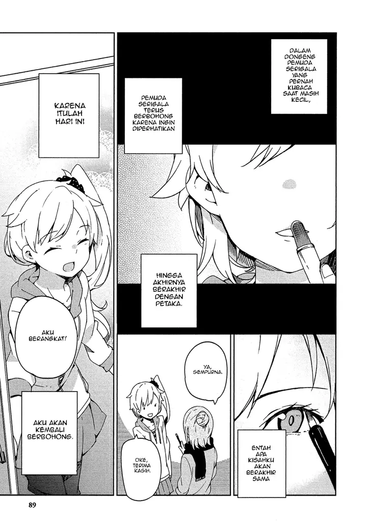 image-komik-ookami-shounen-wa-kyou-mo-uso-o-kasaneru-chapter-03-1/30