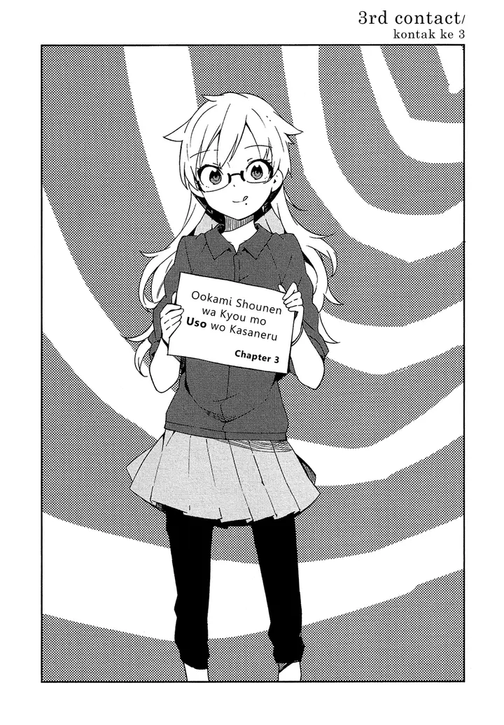 image-komik-ookami-shounen-wa-kyou-mo-uso-o-kasaneru-chapter-03-2/30