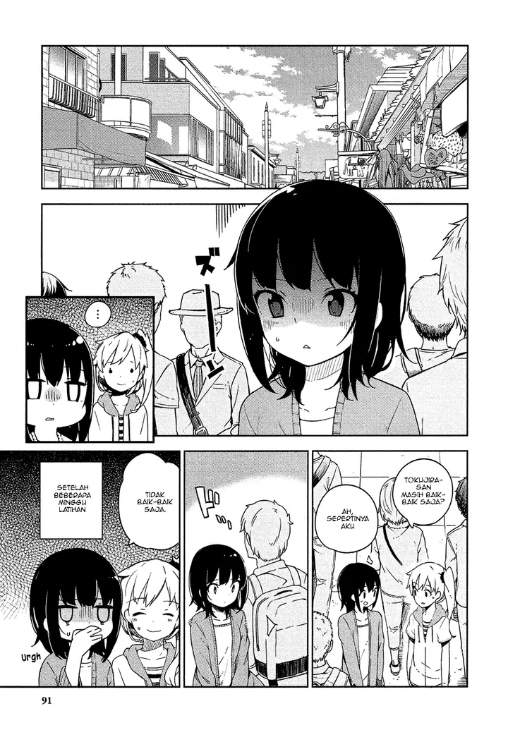 image-komik-ookami-shounen-wa-kyou-mo-uso-o-kasaneru-chapter-03-3/30