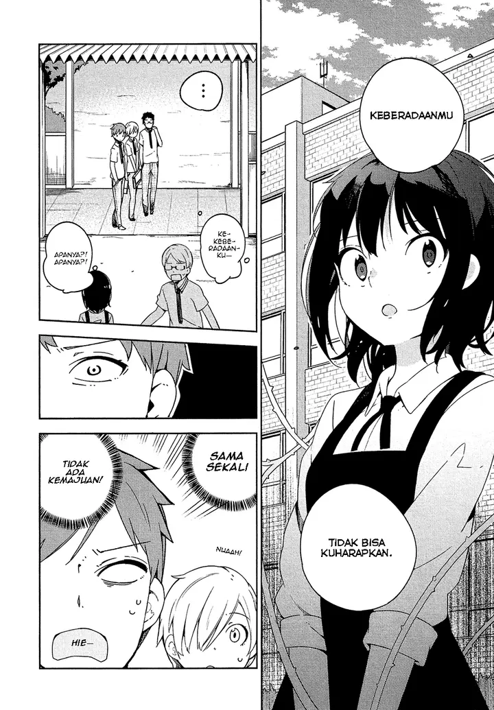 image-komik-ookami-shounen-wa-kyou-mo-uso-o-kasaneru-chapter-03-6/30