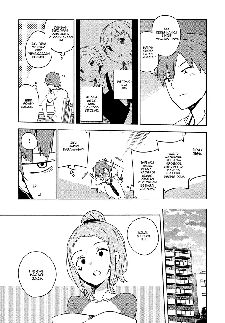 image-komik-ookami-shounen-wa-kyou-mo-uso-o-kasaneru-chapter-03-13/30