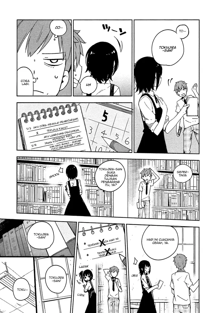 image-komik-ookami-shounen-wa-kyou-mo-uso-o-kasaneru-chapter-03-17/30
