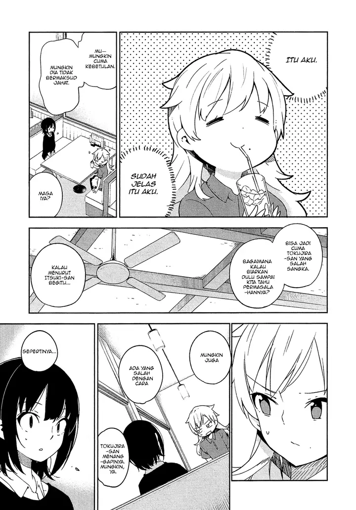 image-komik-ookami-shounen-wa-kyou-mo-uso-o-kasaneru-chapter-03-19/30