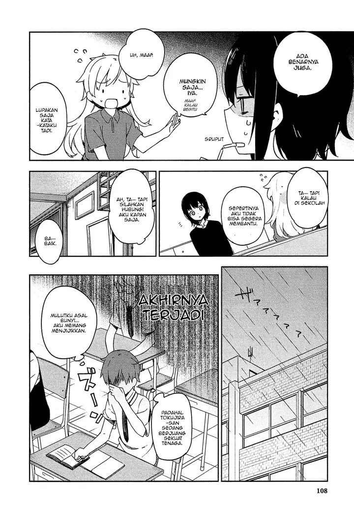 image-komik-ookami-shounen-wa-kyou-mo-uso-o-kasaneru-chapter-03-20/30