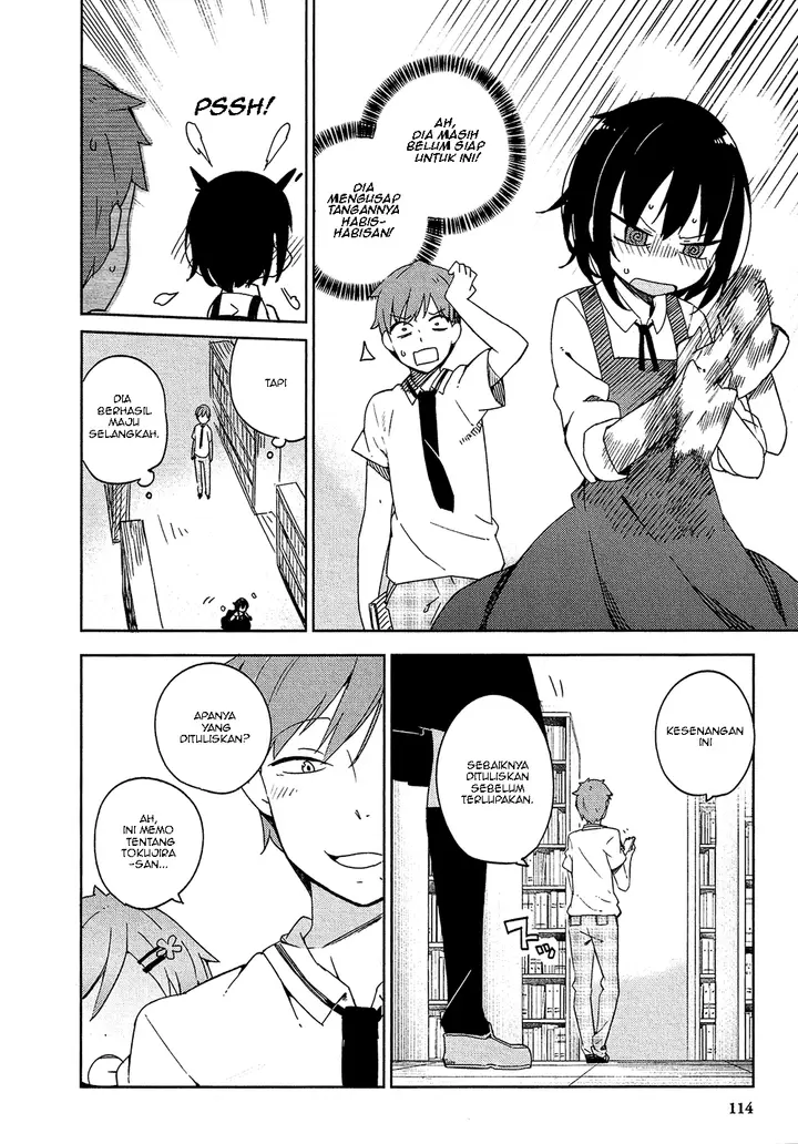 image-komik-ookami-shounen-wa-kyou-mo-uso-o-kasaneru-chapter-03-26/30