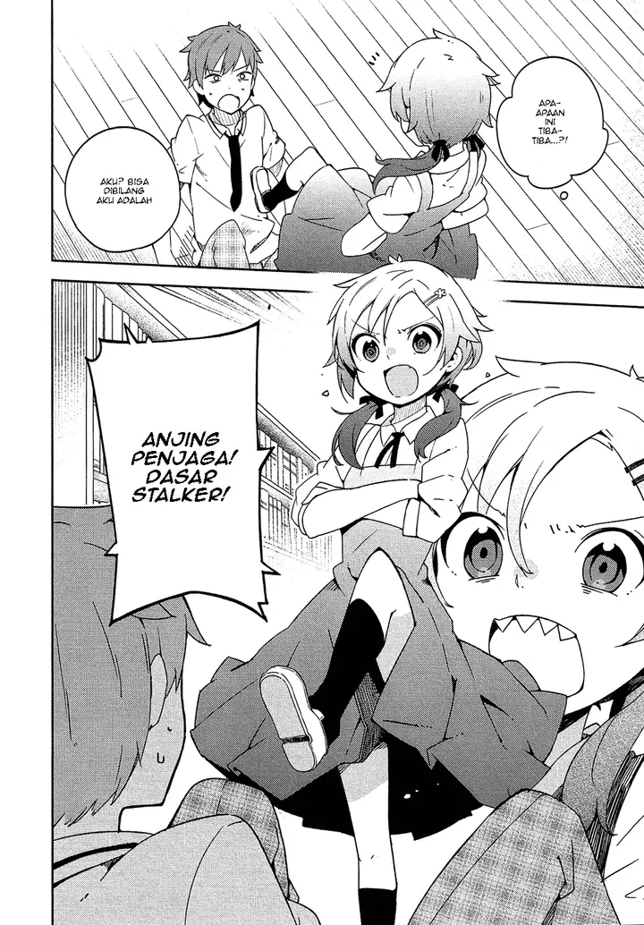 image-komik-ookami-shounen-wa-kyou-mo-uso-o-kasaneru-chapter-03-28/30