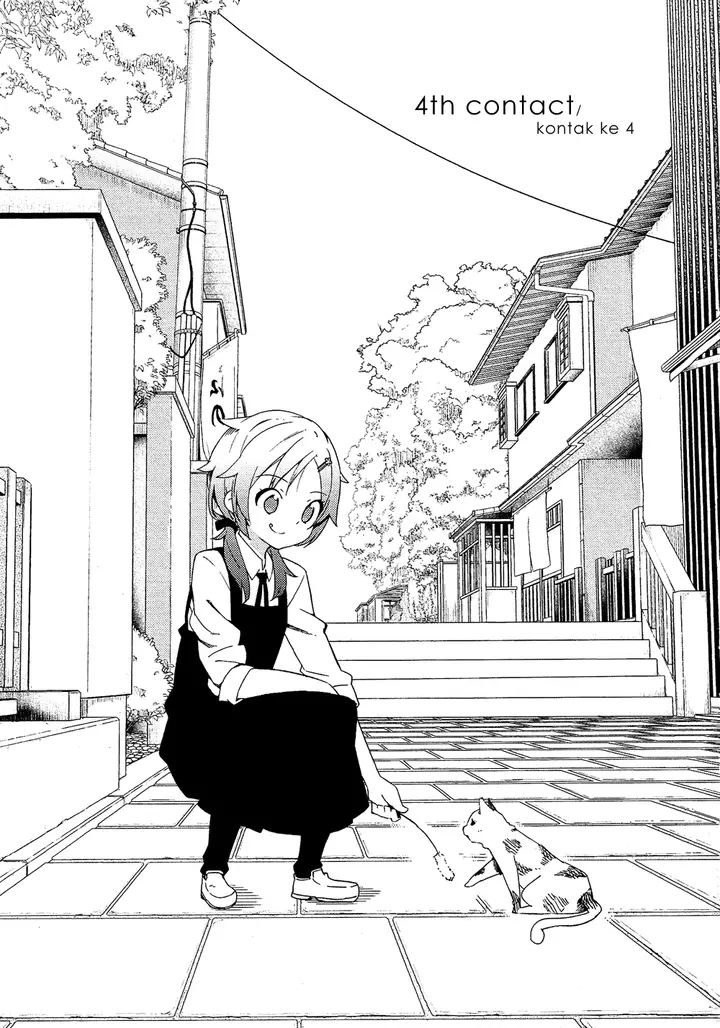 image-komik-ookami-shounen-wa-kyou-mo-uso-o-kasaneru-chapter-04-1/28