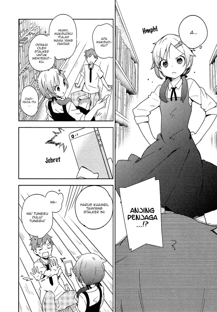 image-komik-ookami-shounen-wa-kyou-mo-uso-o-kasaneru-chapter-04-2/28