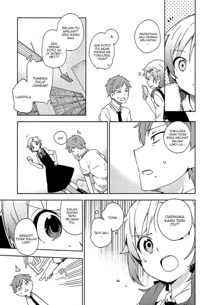 image-komik-ookami-shounen-wa-kyou-mo-uso-o-kasaneru-chapter-04-3/28