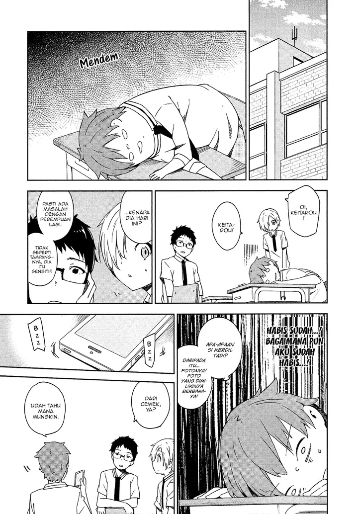 image-komik-ookami-shounen-wa-kyou-mo-uso-o-kasaneru-chapter-04-5/28