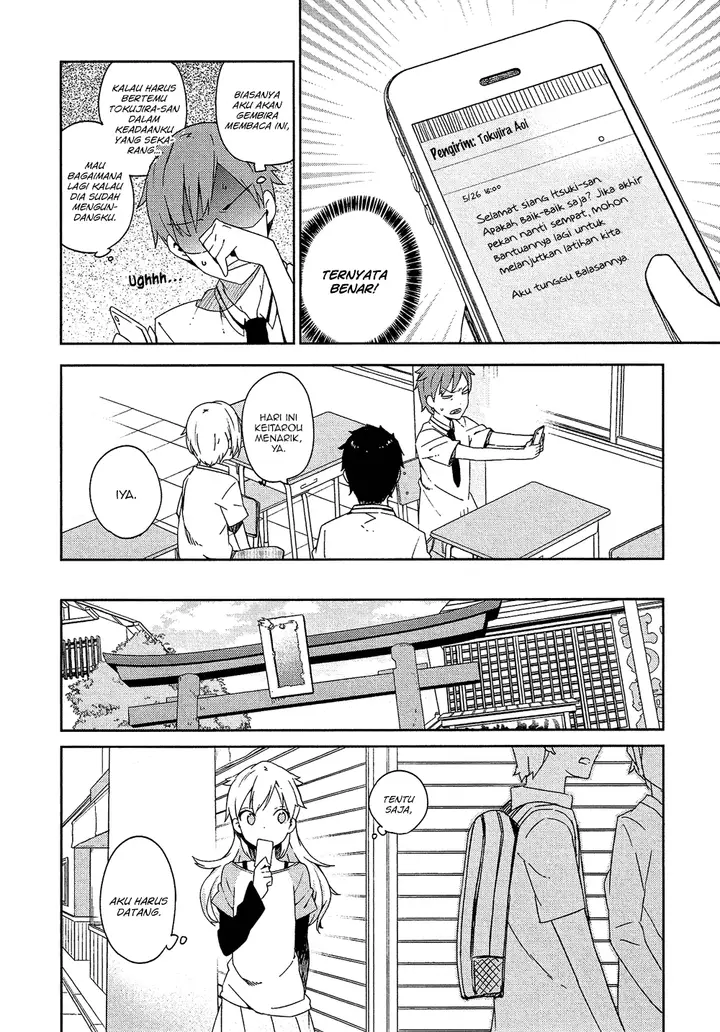 image-komik-ookami-shounen-wa-kyou-mo-uso-o-kasaneru-chapter-04-6/28