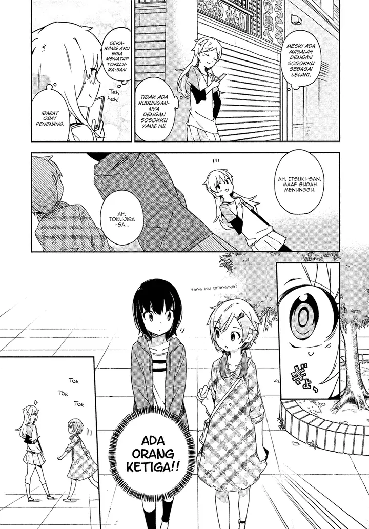 image-komik-ookami-shounen-wa-kyou-mo-uso-o-kasaneru-chapter-04-7/28