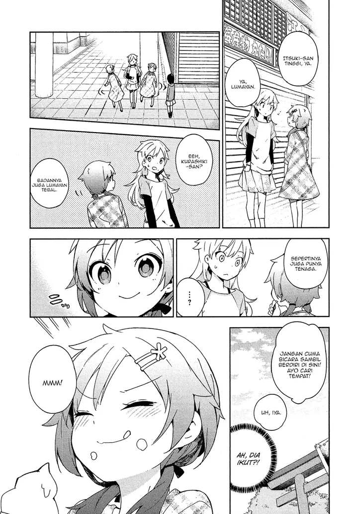 image-komik-ookami-shounen-wa-kyou-mo-uso-o-kasaneru-chapter-04-9/28