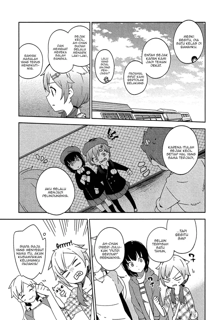 image-komik-ookami-shounen-wa-kyou-mo-uso-o-kasaneru-chapter-04-11/28