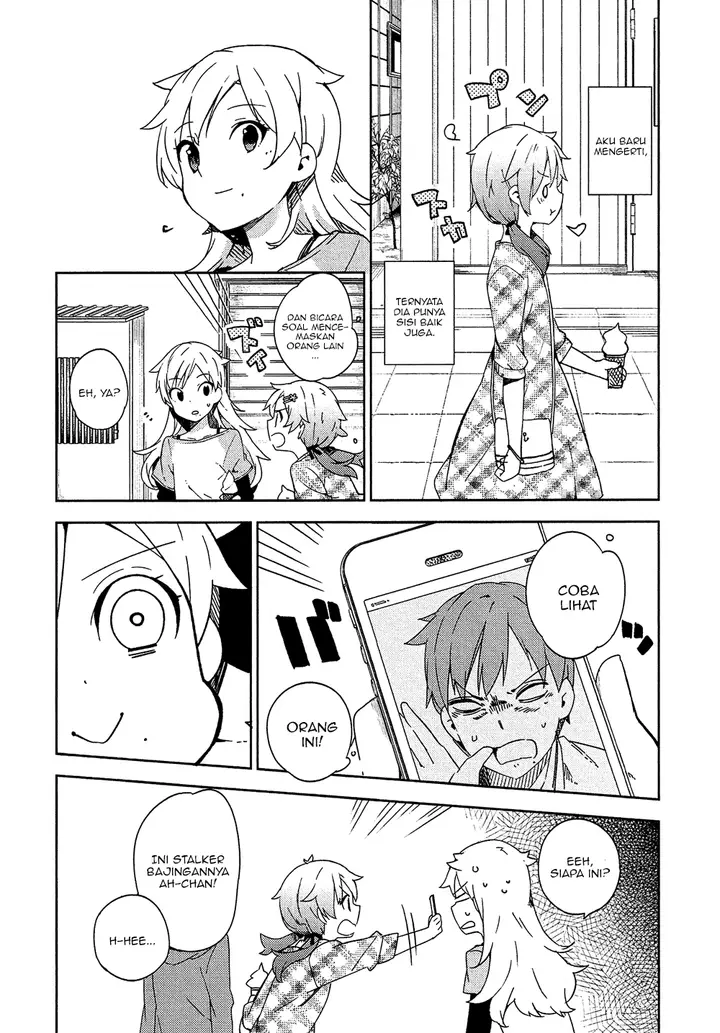 image-komik-ookami-shounen-wa-kyou-mo-uso-o-kasaneru-chapter-04-12/28