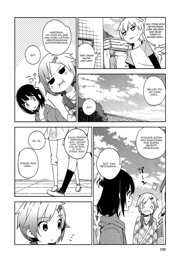 image-komik-ookami-shounen-wa-kyou-mo-uso-o-kasaneru-chapter-04-14/28
