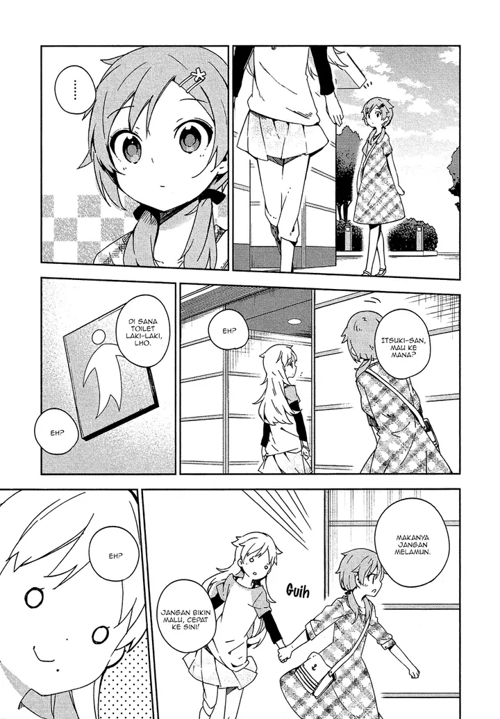 image-komik-ookami-shounen-wa-kyou-mo-uso-o-kasaneru-chapter-04-19/28