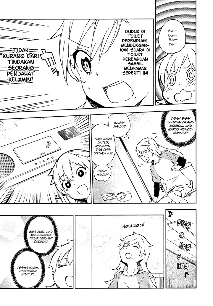image-komik-ookami-shounen-wa-kyou-mo-uso-o-kasaneru-chapter-04-21/28