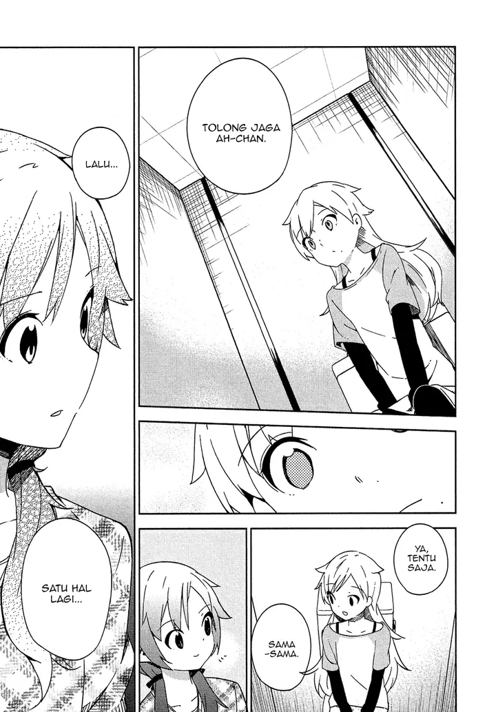 image-komik-ookami-shounen-wa-kyou-mo-uso-o-kasaneru-chapter-04-23/28
