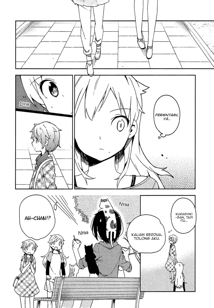 image-komik-ookami-shounen-wa-kyou-mo-uso-o-kasaneru-chapter-04-24/28