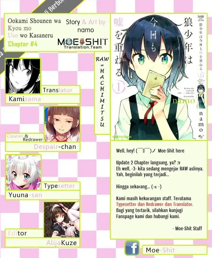 image-komik-ookami-shounen-wa-kyou-mo-uso-o-kasaneru-chapter-04-27/28