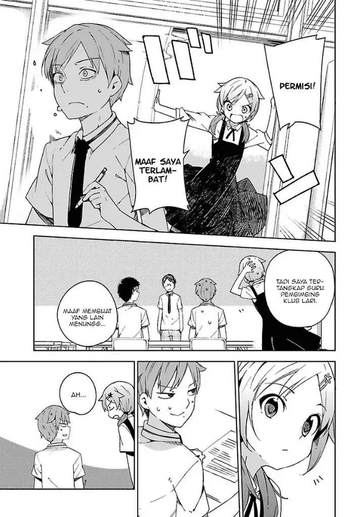 image-komik-ookami-shounen-wa-kyou-mo-uso-o-kasaneru-chapter-05-5/16