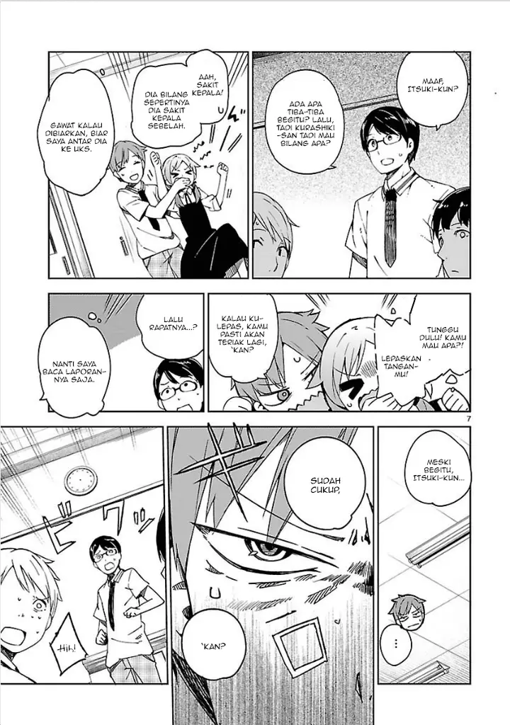 image-komik-ookami-shounen-wa-kyou-mo-uso-o-kasaneru-chapter-05-7/16