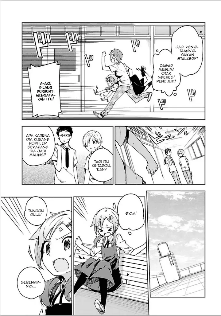 image-komik-ookami-shounen-wa-kyou-mo-uso-o-kasaneru-chapter-05-9/16