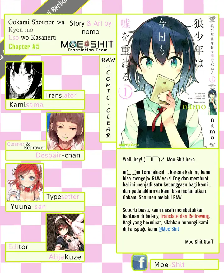 image-komik-ookami-shounen-wa-kyou-mo-uso-o-kasaneru-chapter-05-15/16