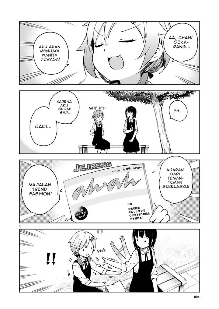 image-komik-ookami-shounen-wa-kyou-mo-uso-o-kasaneru-chapter-05.5-4/7