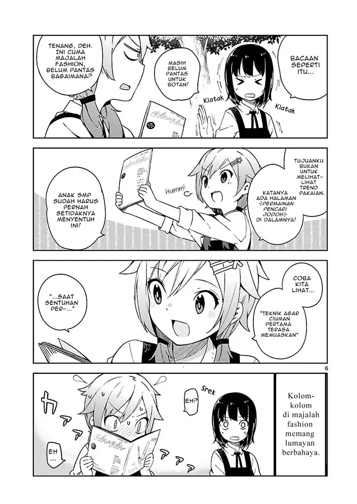 image-komik-ookami-shounen-wa-kyou-mo-uso-o-kasaneru-chapter-05.5-5/7
