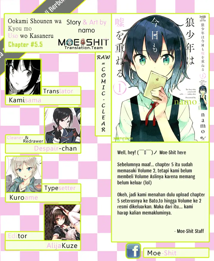 image-komik-ookami-shounen-wa-kyou-mo-uso-o-kasaneru-chapter-05.5-6/7