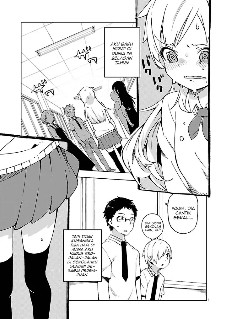 image-komik-ookami-shounen-wa-kyou-mo-uso-o-kasaneru-chapter-06-1/26