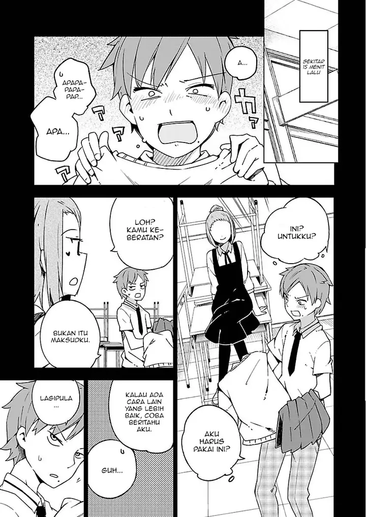 image-komik-ookami-shounen-wa-kyou-mo-uso-o-kasaneru-chapter-06-3/26