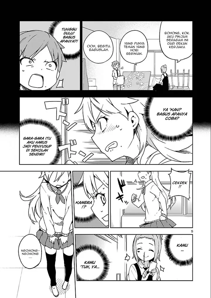image-komik-ookami-shounen-wa-kyou-mo-uso-o-kasaneru-chapter-06-5/26