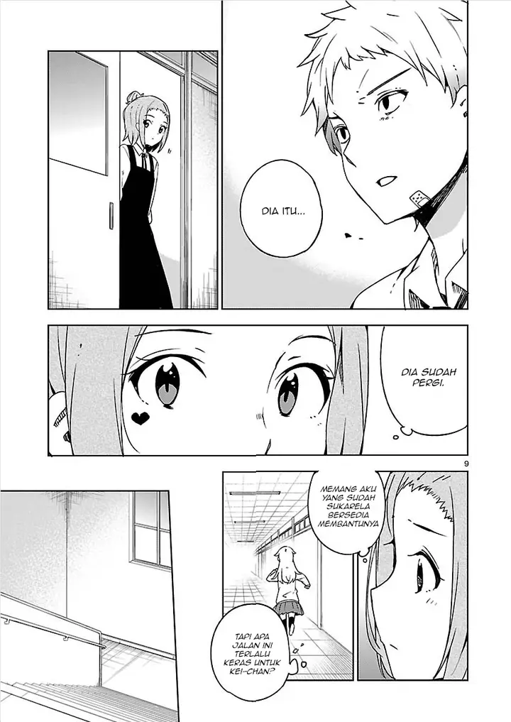 image-komik-ookami-shounen-wa-kyou-mo-uso-o-kasaneru-chapter-06-9/26