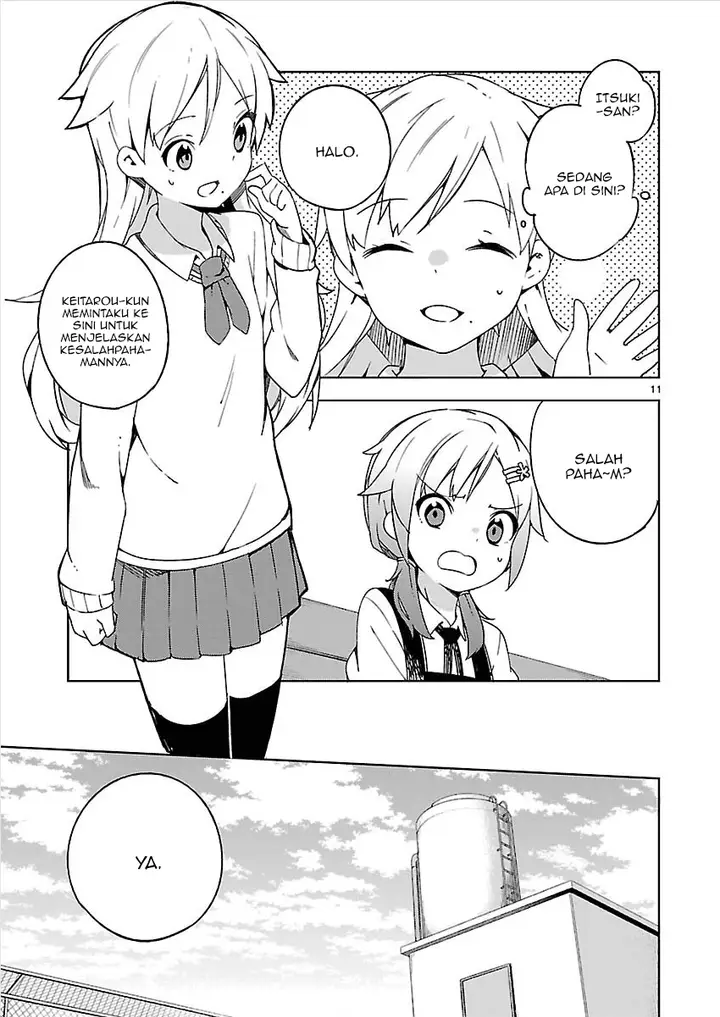 image-komik-ookami-shounen-wa-kyou-mo-uso-o-kasaneru-chapter-06-11/26