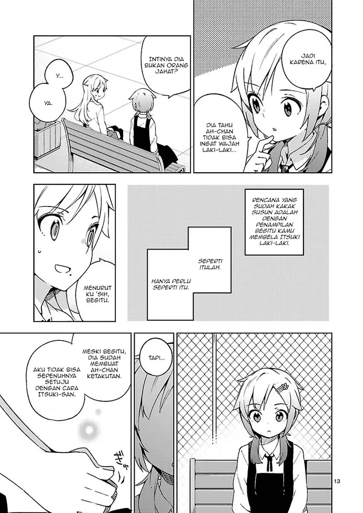 image-komik-ookami-shounen-wa-kyou-mo-uso-o-kasaneru-chapter-06-13/26