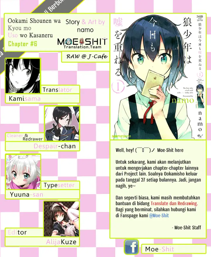 image-komik-ookami-shounen-wa-kyou-mo-uso-o-kasaneru-chapter-06-25/26